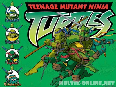Мутанты черепашки ниндзя. Новые приключения! / Teenage Mutant Ninja Turtles
