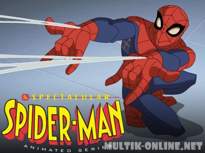 Грандиозный Человек-паук / The Spectacular Spider-Man