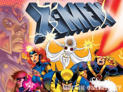 Люди Икс / X-Men