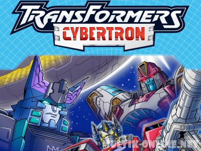 Трансформеры: Кибертрон / Transformers: Cybertron