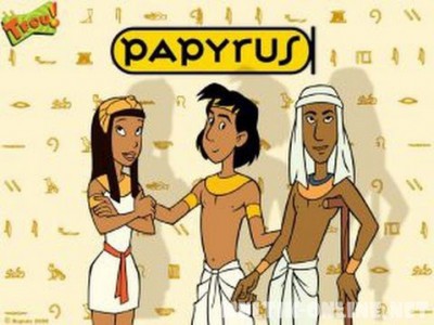 Приключения Папируса / Papyrus
