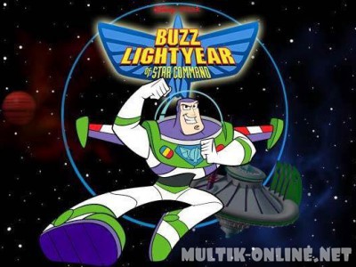 Приключения Базза Лайтера из звездной команды / Buzz Lightyear of Star Command