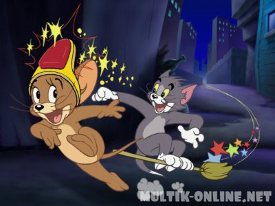 Том и Джерри: Волшебное кольцо / Tom and Jerry: The Magic Ring