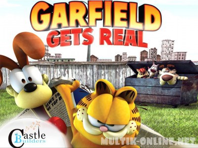 Настоящий Гарфилд / Garfield Gets Real