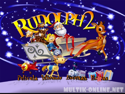 Олененок Рудольф 2: Остров потерянных игрушек / Rudolph the Red-Nosed Reindeer & the Island of Misfit Toys
