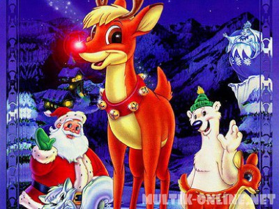Олененок Рудольф / Rudolph the Red-Nosed Reindeer: The Movie