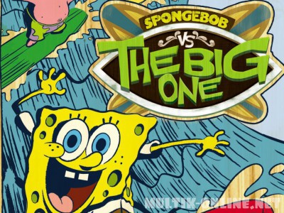 Губка Боб против Громадины / SpongeBob SquarePants vs. The Big One