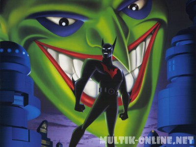 Бэтмен будущего: Возвращение Джокера / Batman Beyond: Return of the Joker