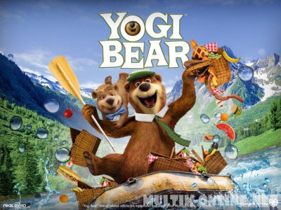 Медведь Йоги / Yogi Bear