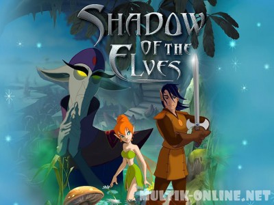 Страна Эльфов / Shadow of the Elves