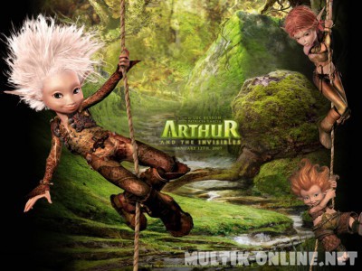 Артур и минипуты / Arthur et les Minimoys