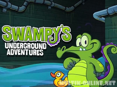 Подземные приключения Cвомпи / Swampy's Underground Adventures