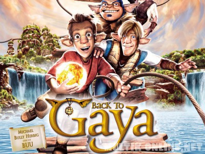 Возвращение в Гайю / Back to Gaya