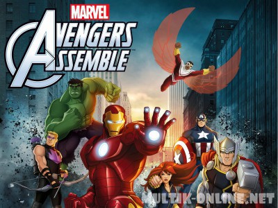 Мстители, общий сбор / Avengers Assemble