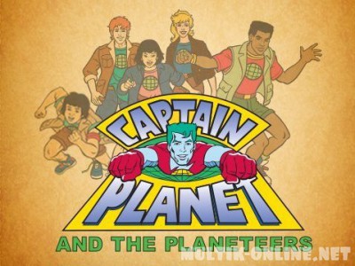 Команда спасателей Капитана Планеты / Captain Planet and the Planeteers
