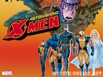 Удивительные Люди Икс: Одаренные / Astonishing X-Men