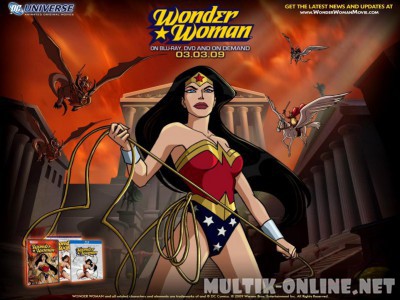 Чудо-женщина / Wonder Woman