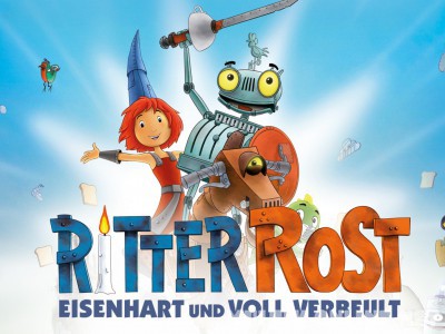 Храброе сердце / Ritter Rost - Eisenhart und voll verbeult