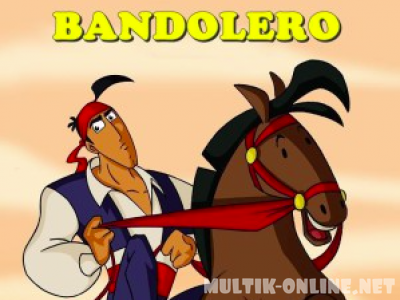 Бандолеро / Bandolero