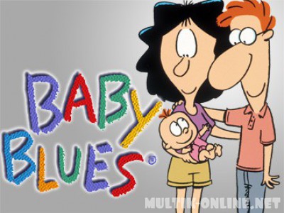 Бэби Блюз / Baby Blues