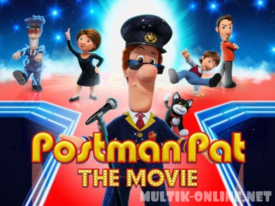Почтальон Пэт / Postman Pat: The Movie
