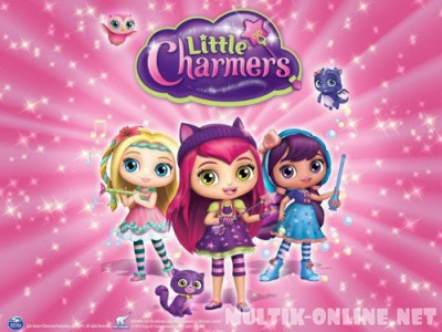 Литтл Чармерс / Little Charmers