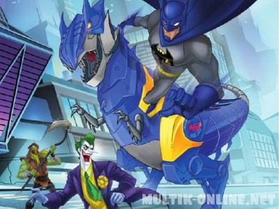 Бэтмен: Нашествие монстров / Batman Unlimited: Monster Mayhem