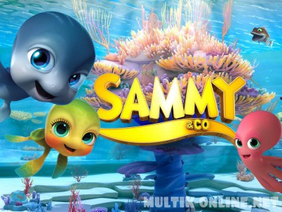 Сэмми и компания / Sammy & co