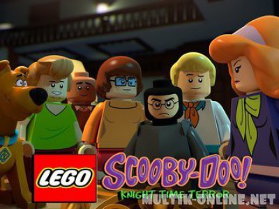 ЛЕГО Скуби-Ду: Время Рыцаря Террора / LEGO Scooby-Doo! Knight Time Terror