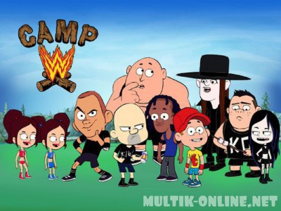 Лагерь рестлеров WWE / Camp WWE