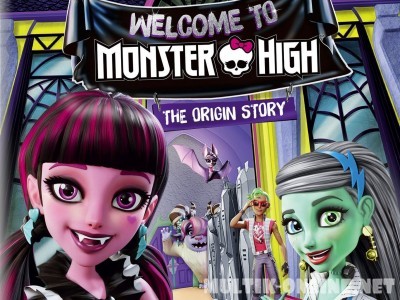 Монстер Хай: Добро пожаловать в Школу Монстров / Monster High: Welcome to Monster High