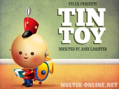 Оловянная игрушка / Tin Toy
