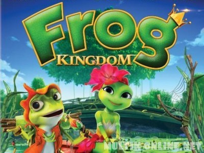 Принцесса-лягушка / Frog Kingdom