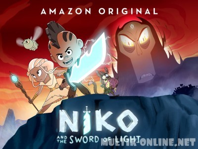 Нико и Меч света / Niko and the Sword of Light