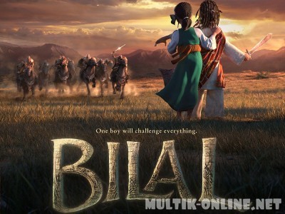 Билал / Bilal: A New Breed of Hero