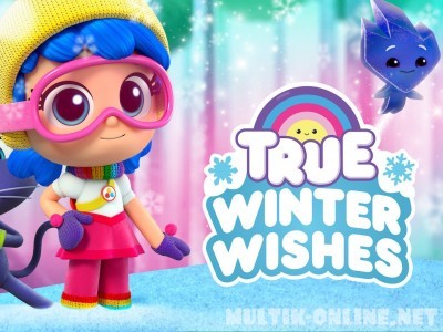 Тру и зимние желания / True: Winter Wishes