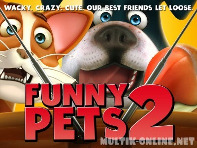 Забавные животные 2 / Funny Pets 2