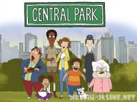 Центральный парк / Central Park