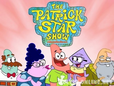Шоу Патрика Стара / The Patrick Star Show