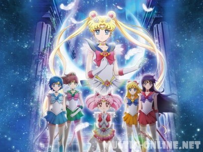 Красавица-воин Вечная Сейлор Мун. Фильм / Bishoujo Senshi Sailor Moon Eternal Movie 1