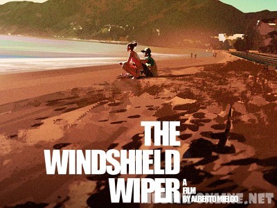 Стеклоочиститель / The Windshield Wiper
