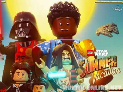 ЛЕГО Звёздные войны: Летние каникулы / LEGO Star Wars Summer Vacation