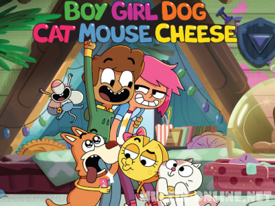 Необычная семья / Boy Girl Dog Cat Mouse Cheese