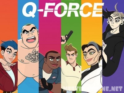 Команда К / Q-Force