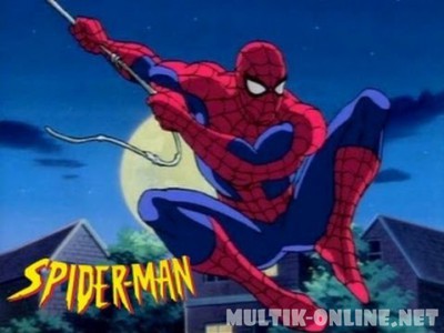 Человек-паук 1994 / Spider-Man