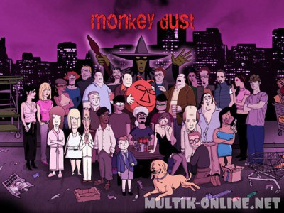 38 обезьян / Monkey Dust