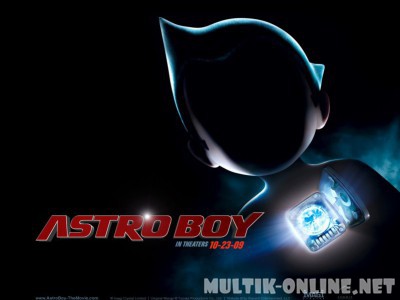 Астробой / Astro Boy