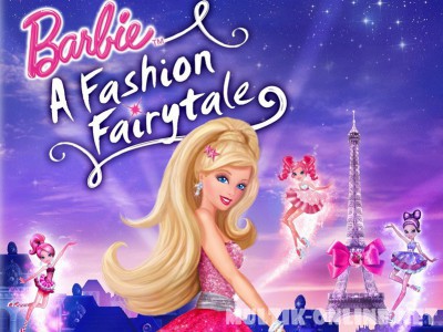 Барби: Сказочная страна моды / Barbie Fashion Fairytale