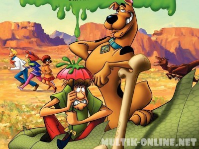 Скуби-Ду! Легенда о Фантозавре / Scooby-Doo! Legend of the Phantosaur