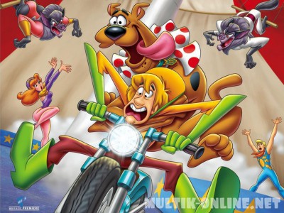 Скуби-Ду! Под куполом цирка / Big Top Scooby-Doo!